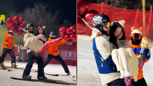 스키 타면서 '공주님 안기'&hellip;젊은 남성들 줄줄이