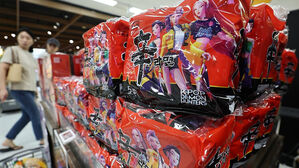 '케데헌' 신라면