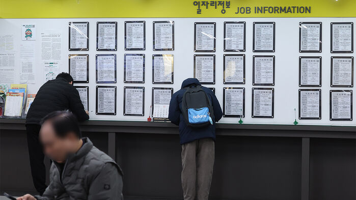 BREAKING: Number of Employed People Falls by 40,000 in May, First Decline in 17 Months
