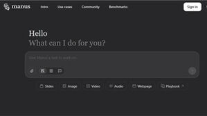 "중국, '메타의 마누스 인수' 수출 통제 위반 여부 검토 중"