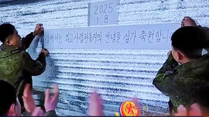 북 매체, '김정은 생일' 언급 없어&hellip;당대회 준비 집중