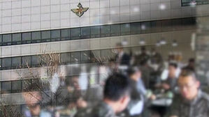 군 장병 급식비도 안 줬다&hellip;"금요일까지 해결"