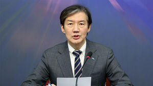 대구 간 조국 "31년간 1인당 지역총생산 꼴찌&hellip;국힘 뭐 했나"