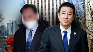 '탄원서' 쓴 구의원 소환&hellip;'인사 외압'도 수사