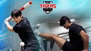 '재활 막바지' 김도영, "책임감 있게 WBC 준비"