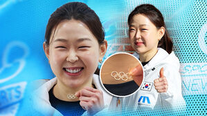 '오륜기' 목에 걸고&hellip;"꿈꿔온 장면 이뤄야죠"