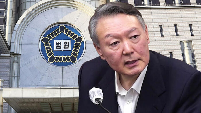 윤석열, 오늘 운명의 날&hellip;사형 또는 무기형 구형