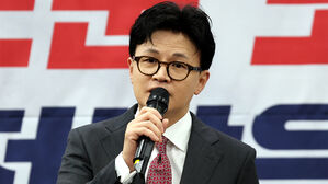 국힘 초&middot;재선 모임 "한동훈 제명 결정, 반헌법적&hellip;재고해야"