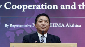 한국 통일교 수사, '일한의원연맹 간사장' 일본 정치인에 '불똥'