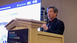 한국방송협회 "AI-방송 콘텐츠의 융합 혁신 추진"