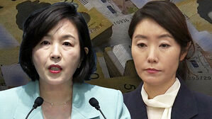 김경, 경찰에 '강선우 1억 원' 혐의 인정 자술서 제출