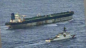 "미 제재 유조선 2척 영국해협서 러시아 방향 항해중"