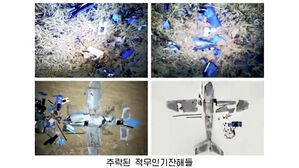 북 "한국, 작년 9월과 4일에 또 무인기 도발&hellip;대가 각오해야"