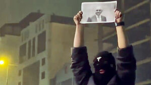 이란 반정부 시위 격화&hellip;당국 "참여하면 누구든 사형"