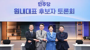 민주당, 오늘 원내대표&middot;최고위원 선출&hellip;정청래 체제 변화 주목