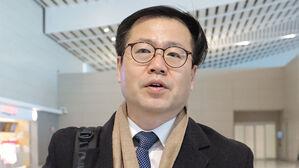 여한구 통상본부장 방미 출국&hellip;"국내 디지털 입법 오해 해소"