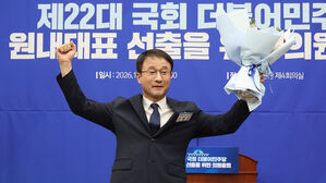 민주당 원내대표에 한병도&hellip;"이재명 정부 성공 뒷받침할 것"