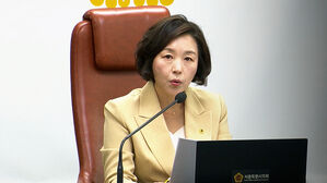 "1억 원 줬다 돌려받았다" 자술서&hellip;'대가성' 입증이 관건