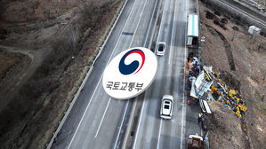 5명 사망 서산영덕고속도로 다중추돌 국토부 감사 착수