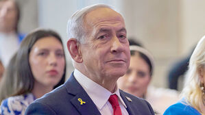 네타냐후 "이란인의 자유 투쟁 지지&hellip;폭정 벗어나길"