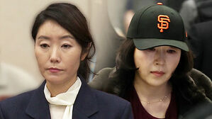 '1억 공천 헌금' 강선우 등 출국금지&hellip;김경 재소환 방침