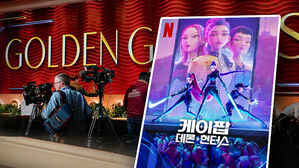 케데헌, 골든글로브 2관왕&hellip;"빛나기 늦은 때는 없다"