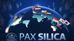 '팍스실리카'에 카타르도 동참&hellip;서명국 8개국으로