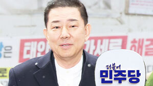 당 윤리심판원, 김병기 제명 처분 의결