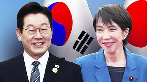 오늘 한일정상회담&hellip;"중일 갈등, 관여할 문제 아냐"