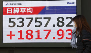 닛케이지수 사상 첫 53,000대, 3%대 급등&hellip;금리상승&middot;엔화약세