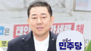 김병기 제명 처분 의결&hellip;야권은 '특검 연대'