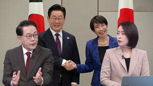 [한일정상회담] 이 대통령 "한일 국교정상화 '환갑' 지나&hellip;손 꼭잡고 가야"