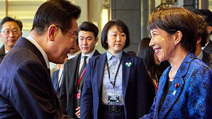 "어지러운 국제질서, 손 꼭 잡고 가야"&hellip;한일 협력 강조