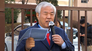 '법원 폭동 배후' 전광훈 구속&hellip;"증거 인멸&middot;도망할 염려"