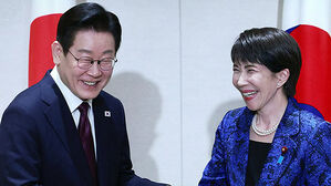 "한일 관계 발전시키자"&hellip;탄광 유해 공동조사 추진