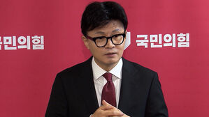 한동훈 제명 전격 발표&hellip;장동혁 "결정 뒤집을 생각 없다"