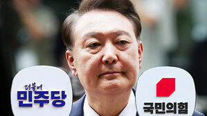 "'윤 사형' 구형, 국민 상식에 부합"&hellip;"공정한 재판 기대"