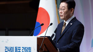 이 대통령 "재일동포, 계엄때 민주주의 함께 지켜&hellip;존경과 감사"