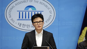 한동훈 "제명은 또 다른 계엄선포&hellip;이번에도 막겠다"
