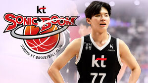 '신인 맞아?'&hellip;강성욱 펄펄 날자 KT 2연승