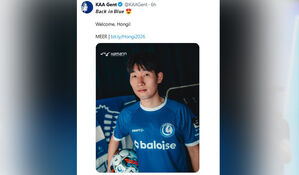 미드필더 홍현석, 전 소속팀 벨기에 헨트로 임대 이적