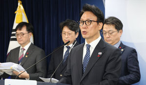 정부, '지방 주도 성장' 대전환 추진&hellip;통합특별시에 4년 최대 20조 원 지원