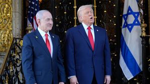 트럼프, 가자지구 과도기 통치할 '평화이사회' 구성