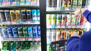 하이볼 15% 싸진다&hellip;청년미래적금, 군대 갔다면 40세까지 가입 가능