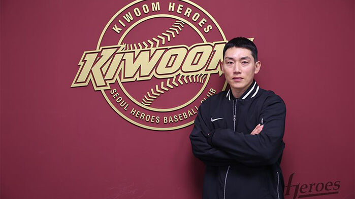 서건창, 친정팀 키움 깜짝 복귀&hellip;연봉 1억 2천만 원에 사인