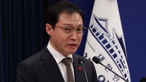 청와대, 윤석열 전 대통령 징역 5년 선고에&hellip;"사법부 의견 존중"