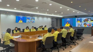 외교부, 이란 상황점검회의&hellip;"체류 국민 출국 적극 권고"