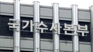 6&middot;3 지선 한 달 앞으로&hellip;경찰 "선거사범 대응 3단계"