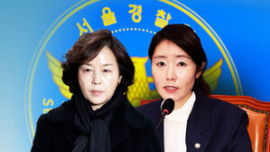 [아리]경찰, '김경 단수공천 결정' 공관위 회의 녹취록 확보(ok)