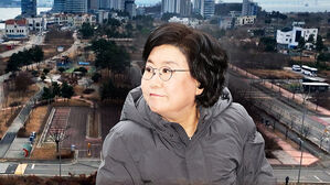 [아리]영종도 땅 양도세 제대로 냈나? 여 의원 또 사퇴 요구(OK)